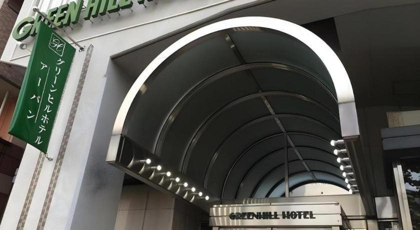 Green Hill Hotel Urban Kobe Eksteriør bilde